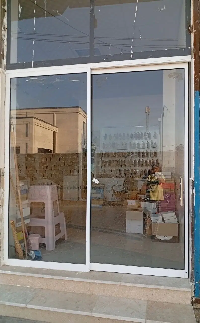 مغازه تجاری