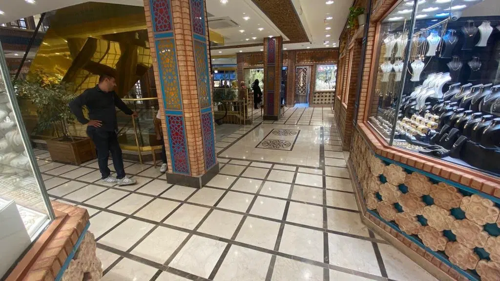 مغازه ی طلا فروشی