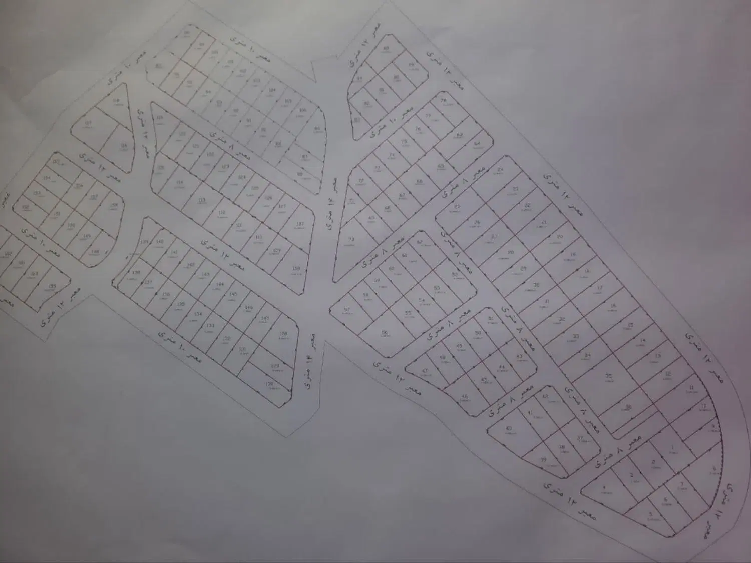 زمین مسکونی روستای خاوه فردو بنیاد مسکن