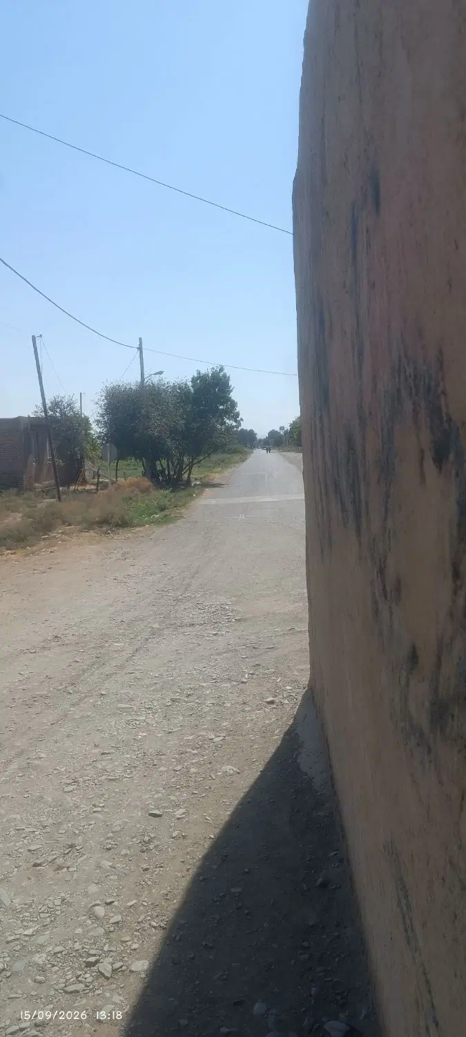 زمین با پرونده ساخت