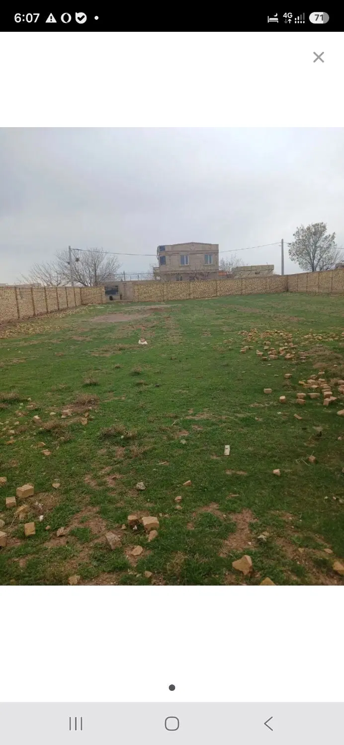 خانه (قابل سکونت)