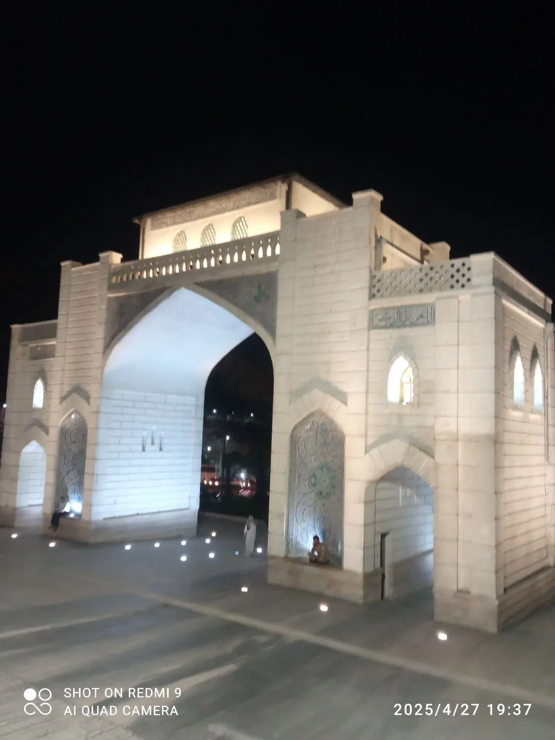 زمین واگذاری شهرداری سند تگ برگ