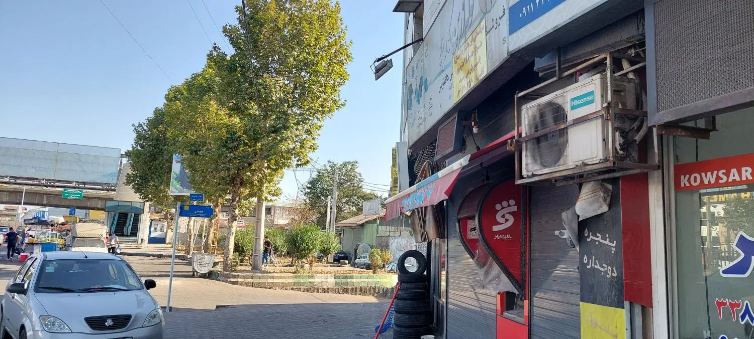 فروش مغازه جانبازان