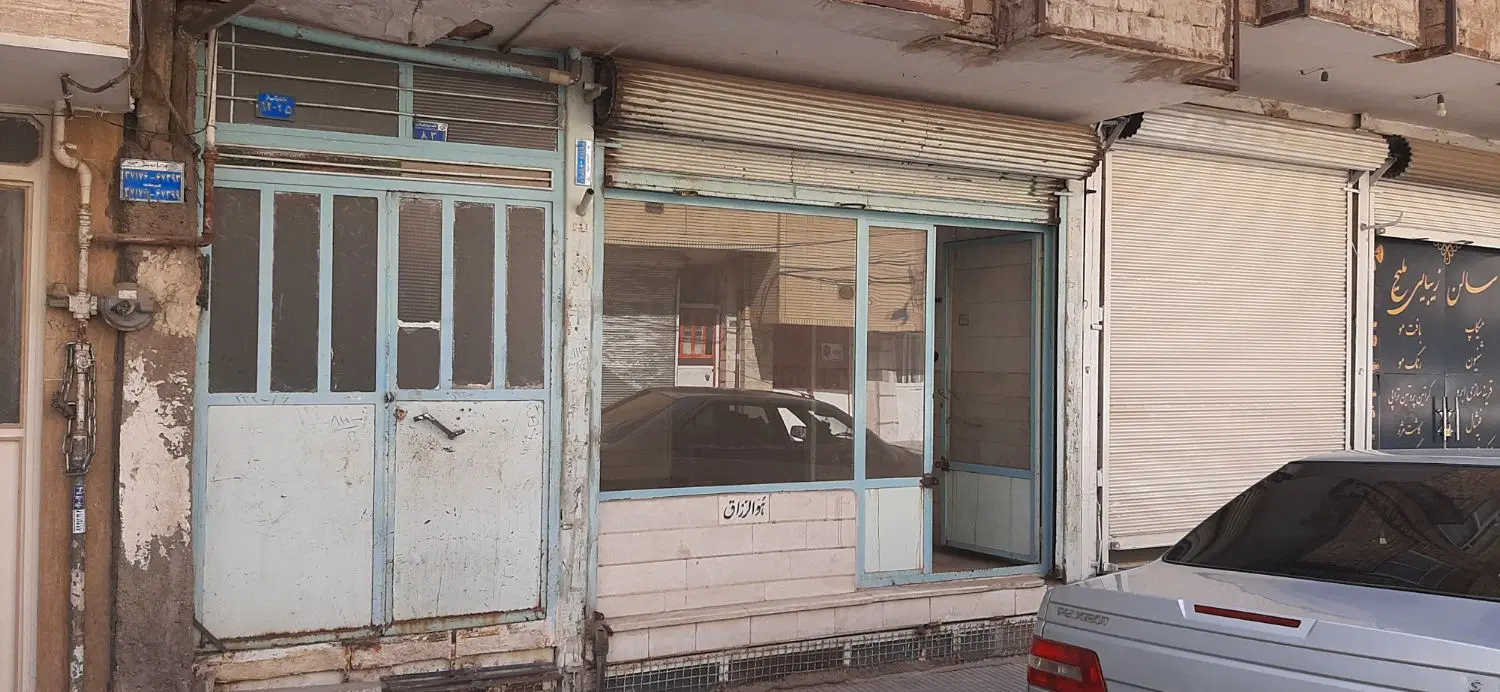مغازه بر ۱۲ متری