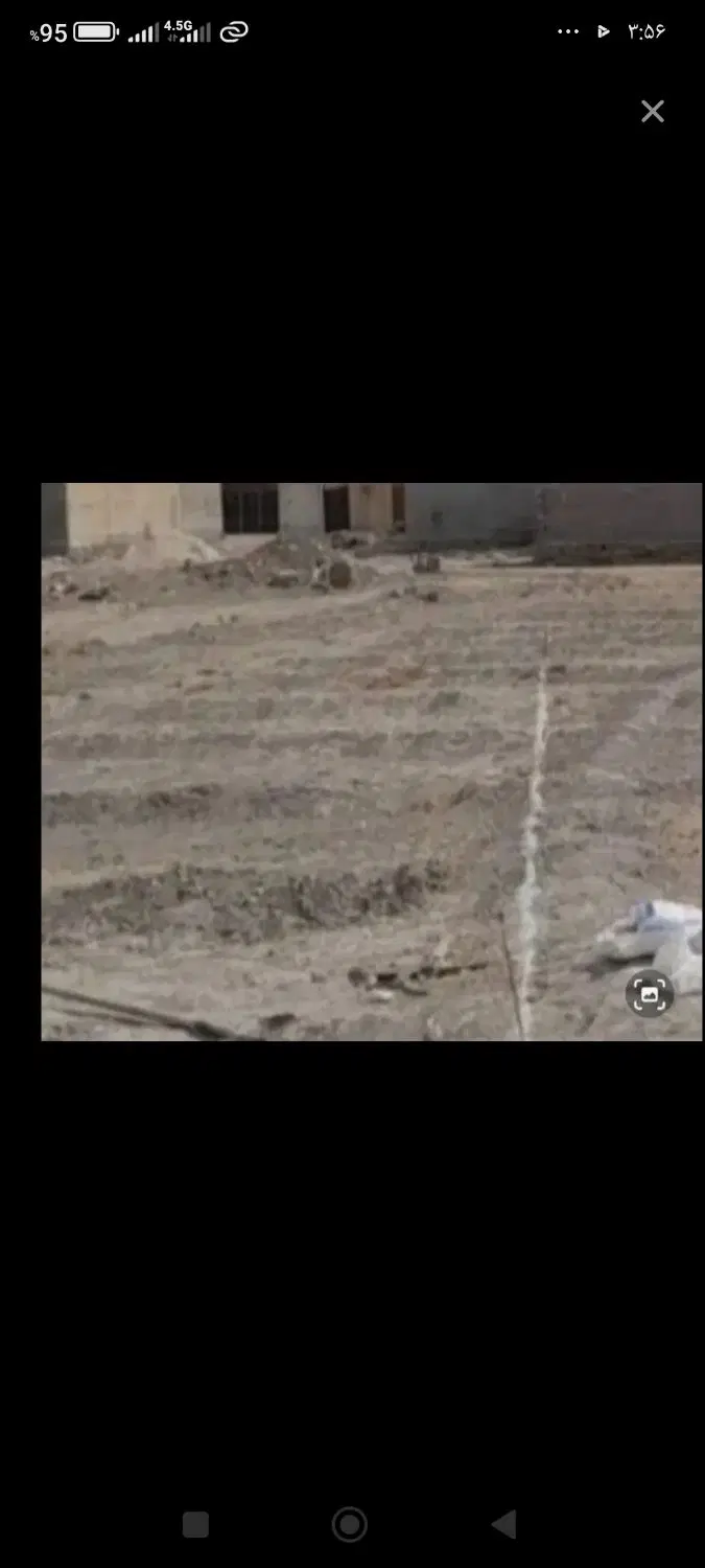 زمین مسکونی