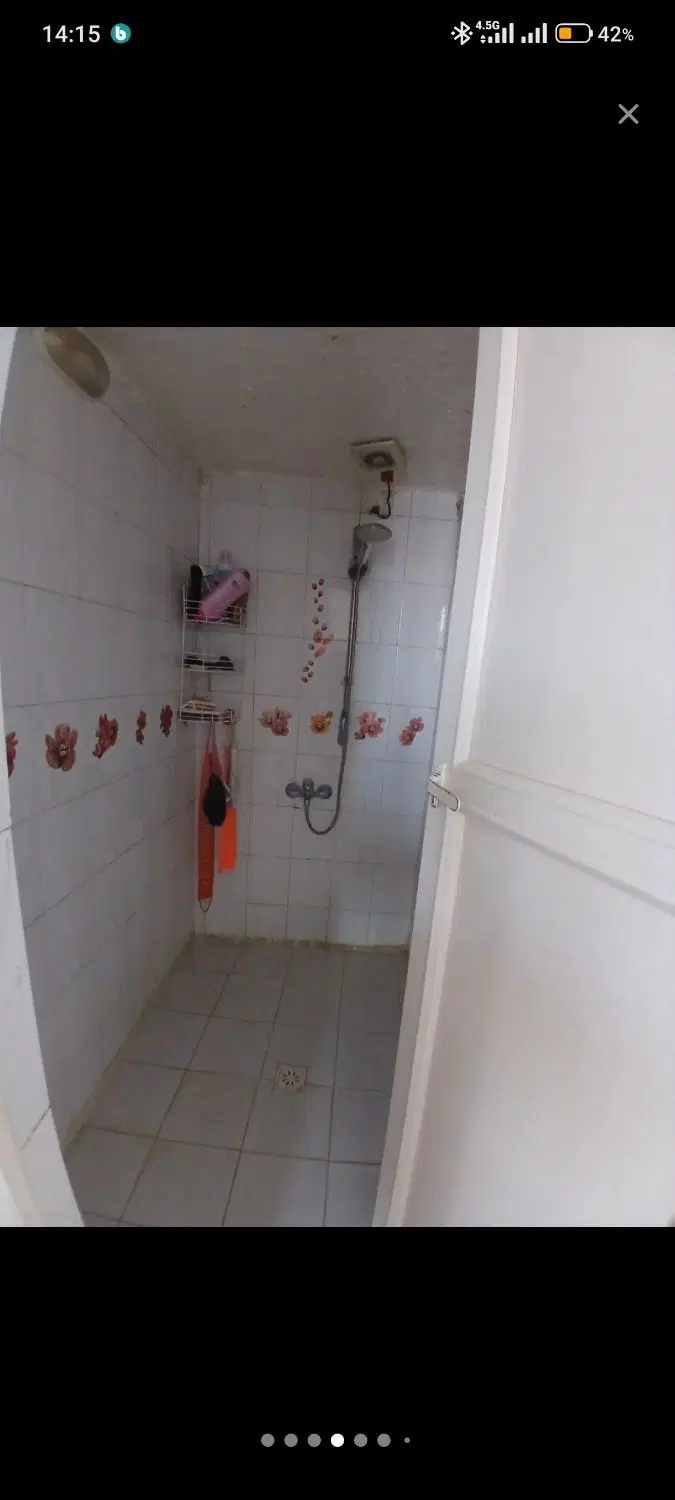 خانه