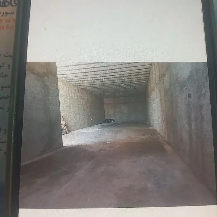 ۱۱۹ متر سالن