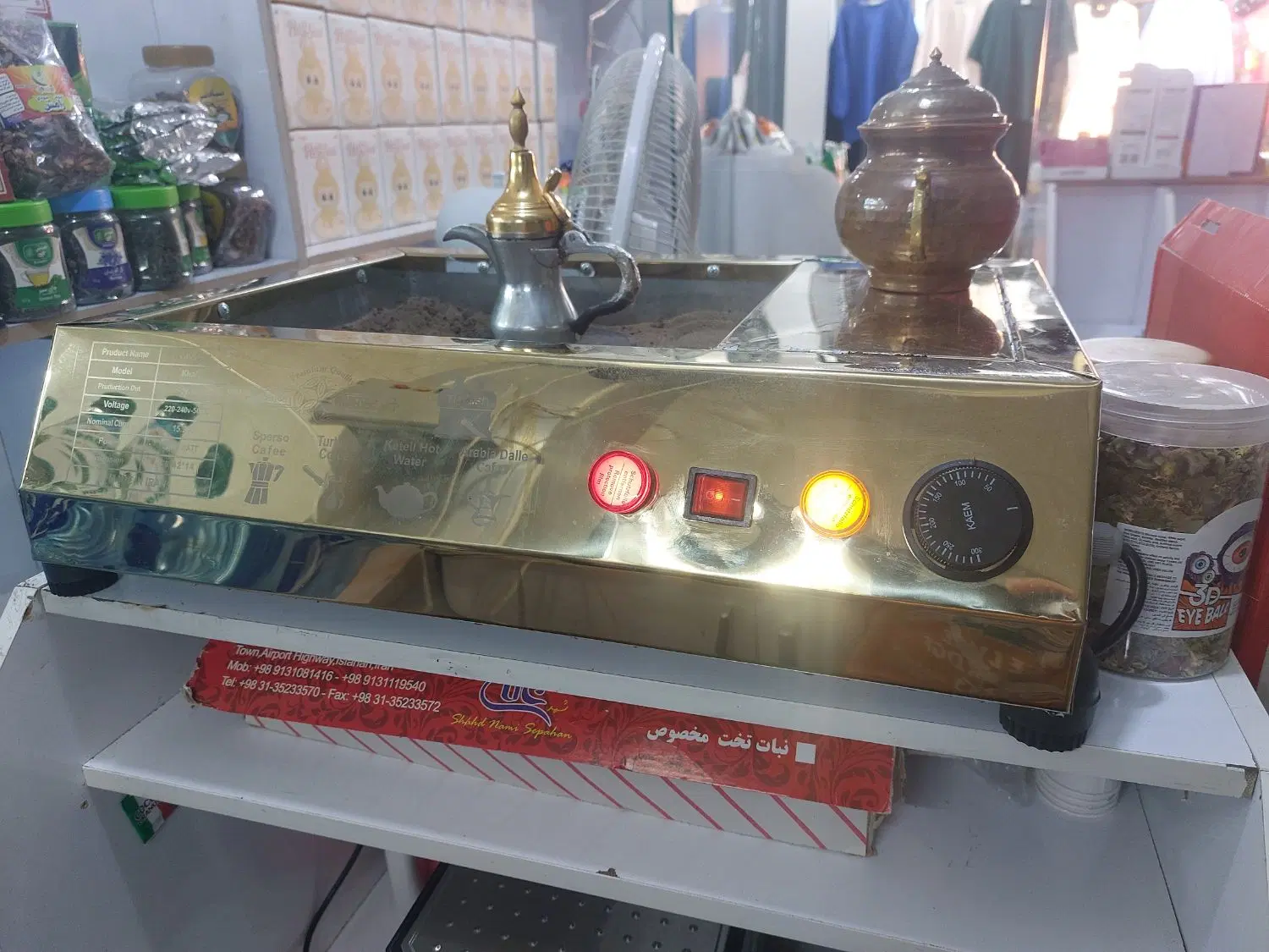 اجاره کافه با تمام وسایل