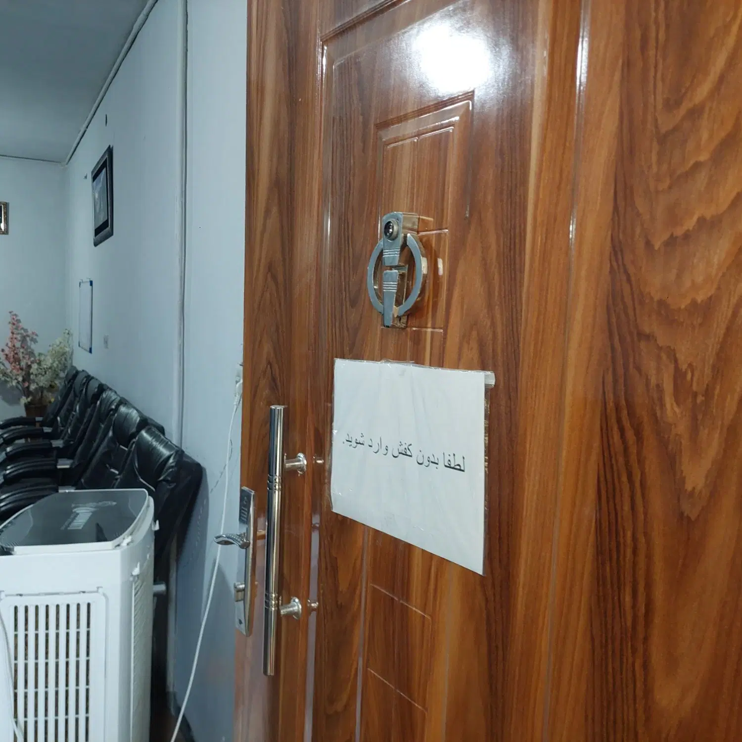 مسکونی و اداری ۷۰متر