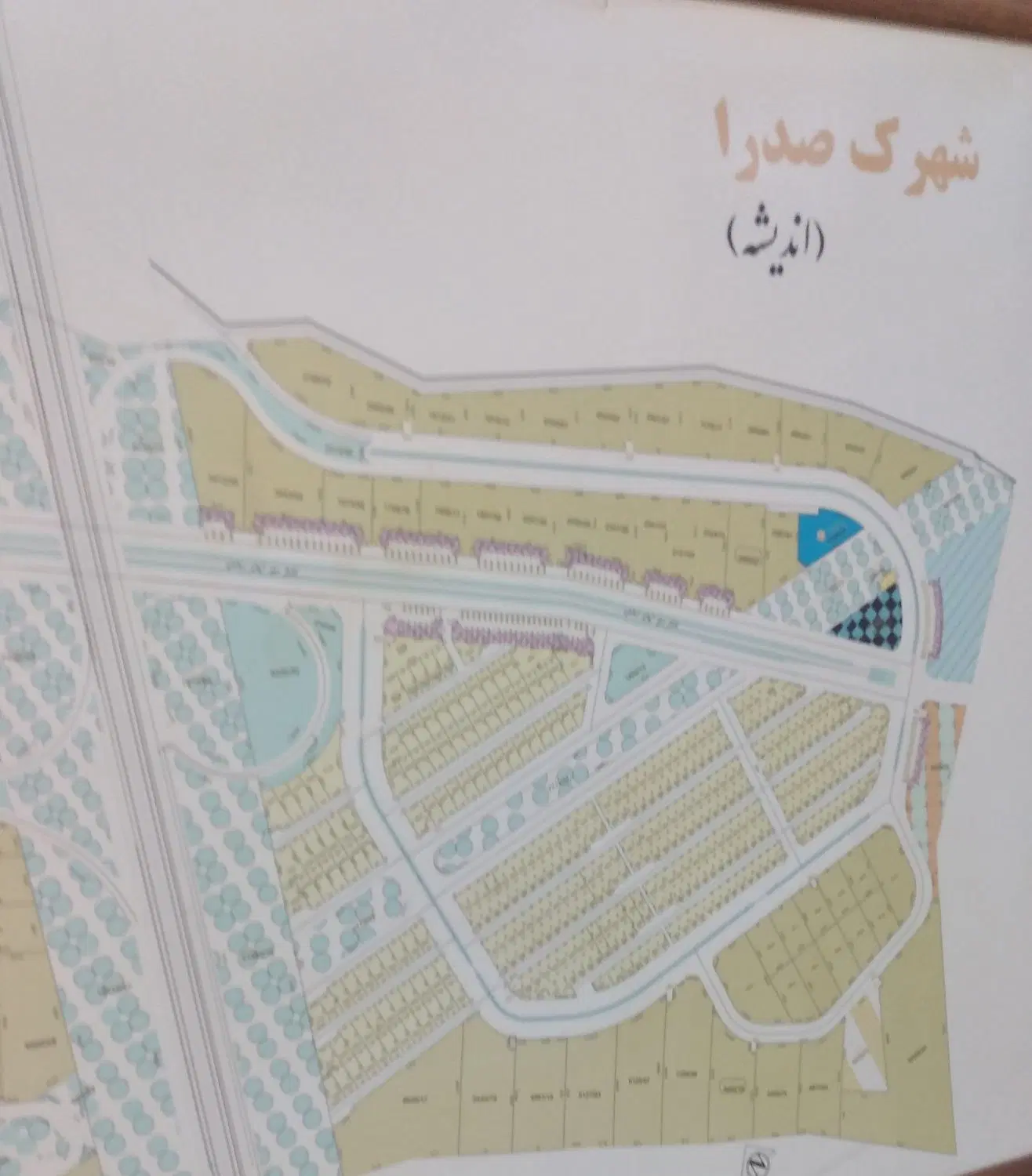 فروش قطعه مسکونی شهرک صدرا فازc املاک باقری