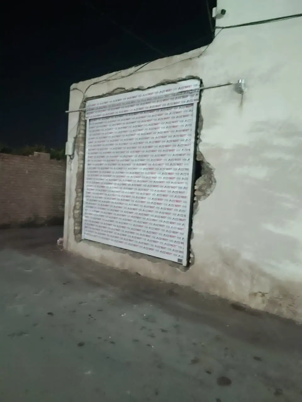 اجاره دهنه تجاری