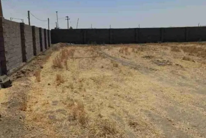ملک