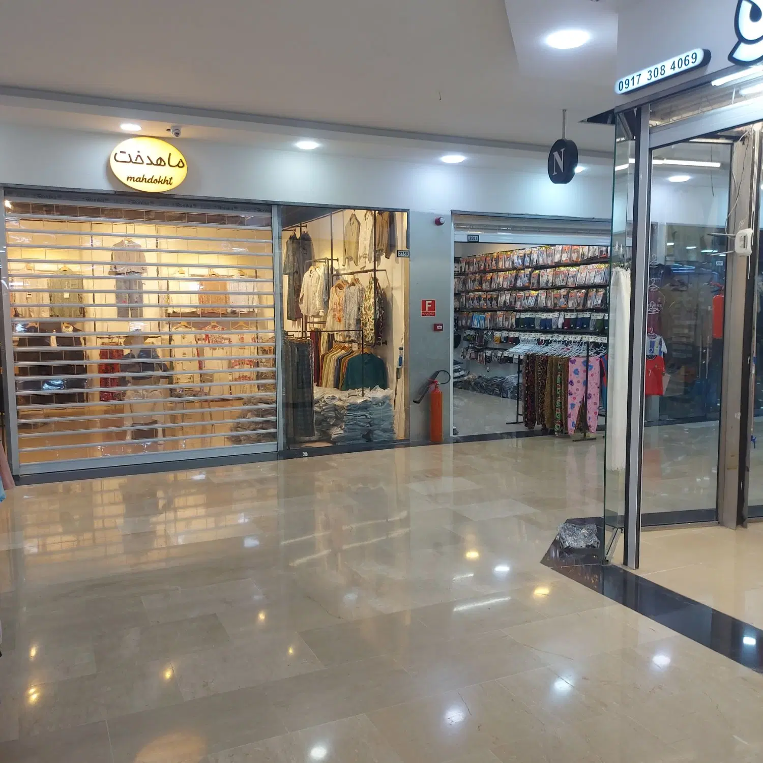 اجاره مغازه ۲۰ متری پاساژ قصر درگهان طبقه اول