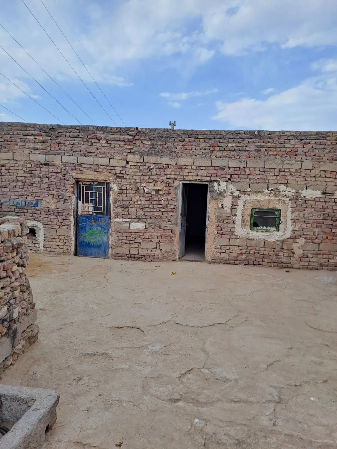 خونه اجاره