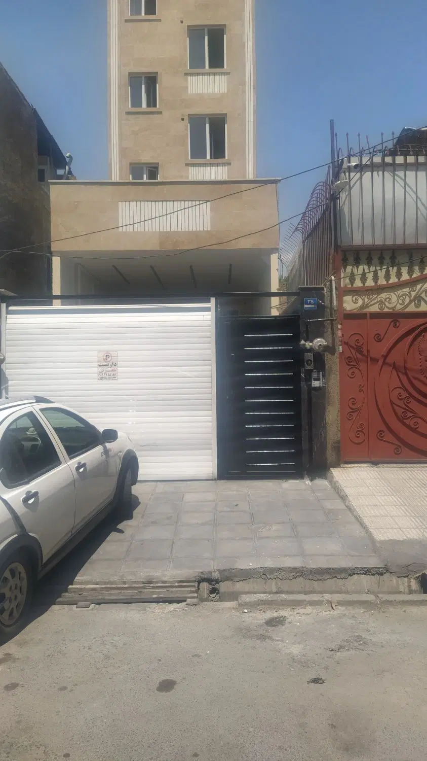 فول امکانات