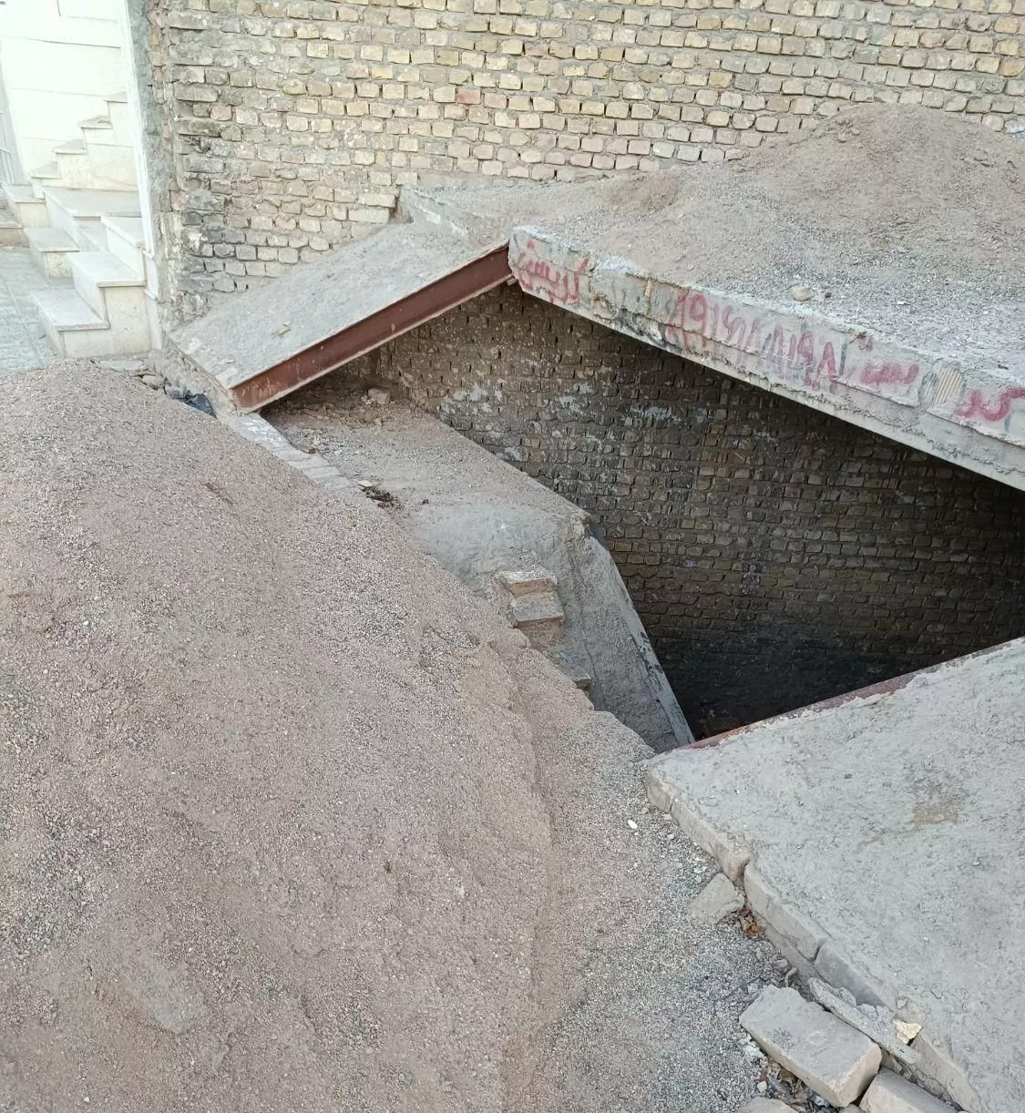معاوضه تجاری بامسکونی. یافروش نقدی.قاسم آباد