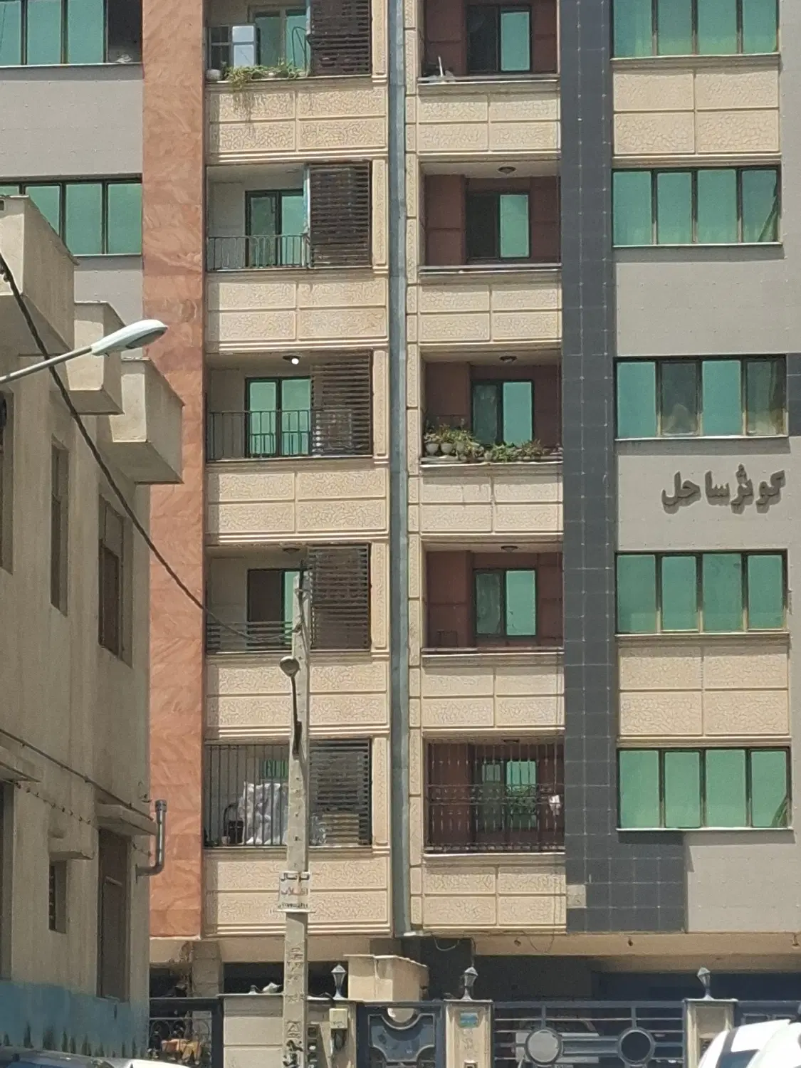 فروش آپارتمان زیر قیمت کل منطقه