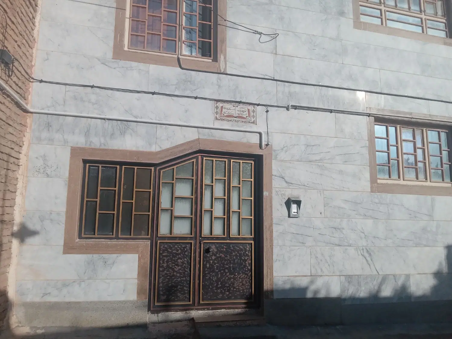 خانه مسکونی دربست حیاط دار