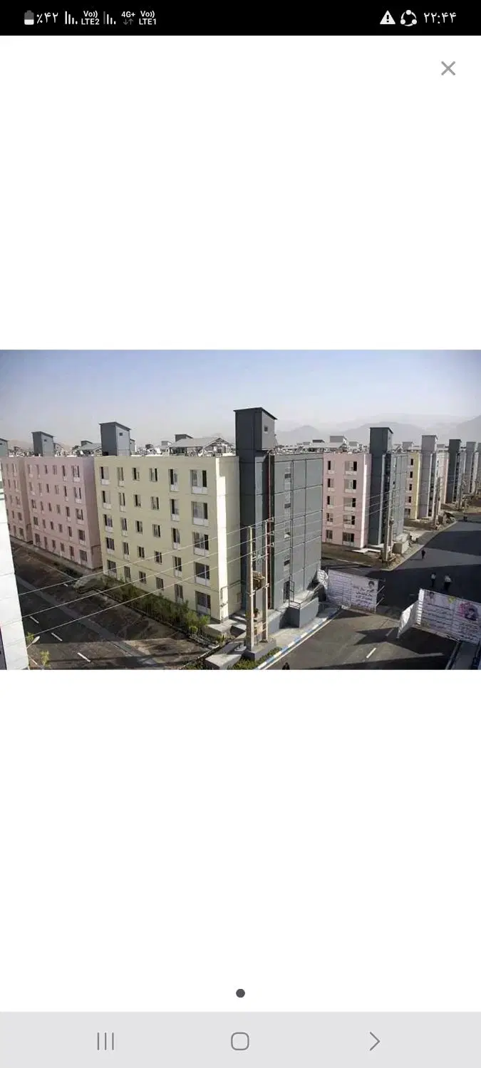 مسکن مهردولت اباد