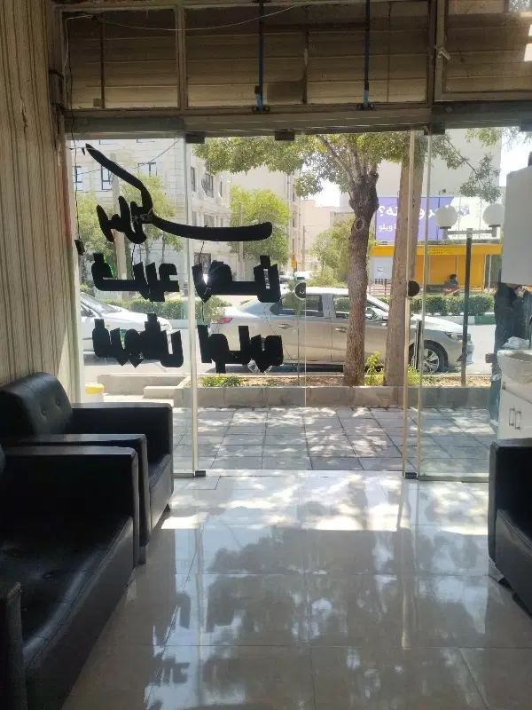 اجاره مستقل 110متری هپکوخ جلالی