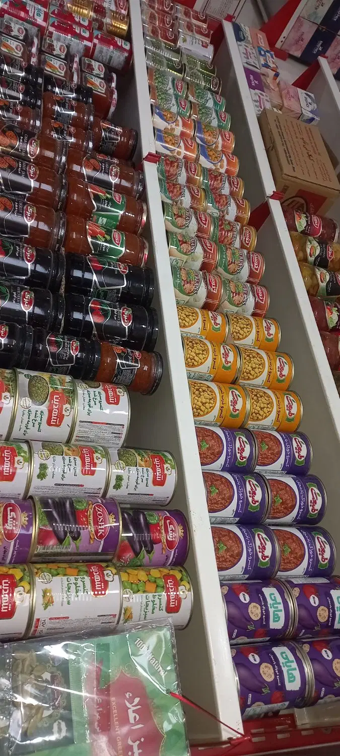 واگذاری سوپرمارکت
