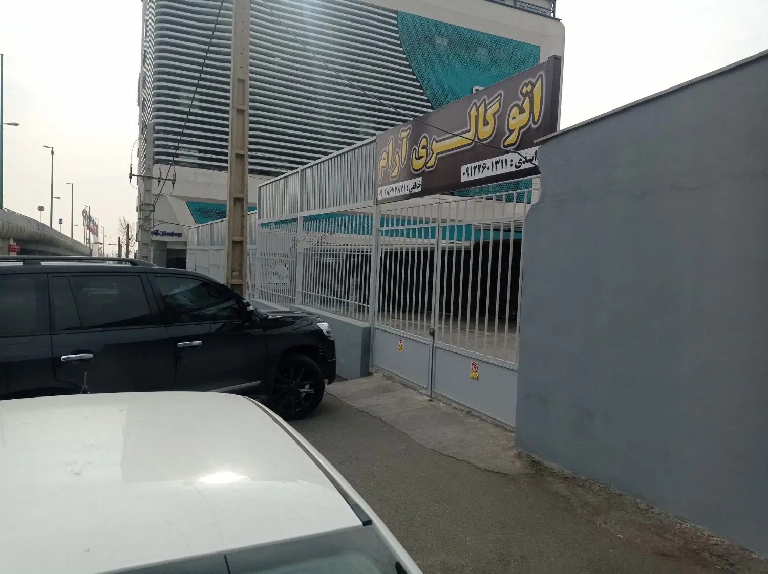 واگذاری قسمتی از نمایشگاه اتومبیل جهت دیتلینگ