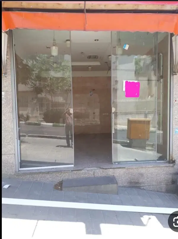 اجاره یک باب مغازه