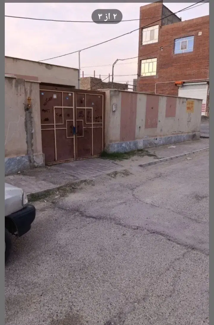 فروش منزل