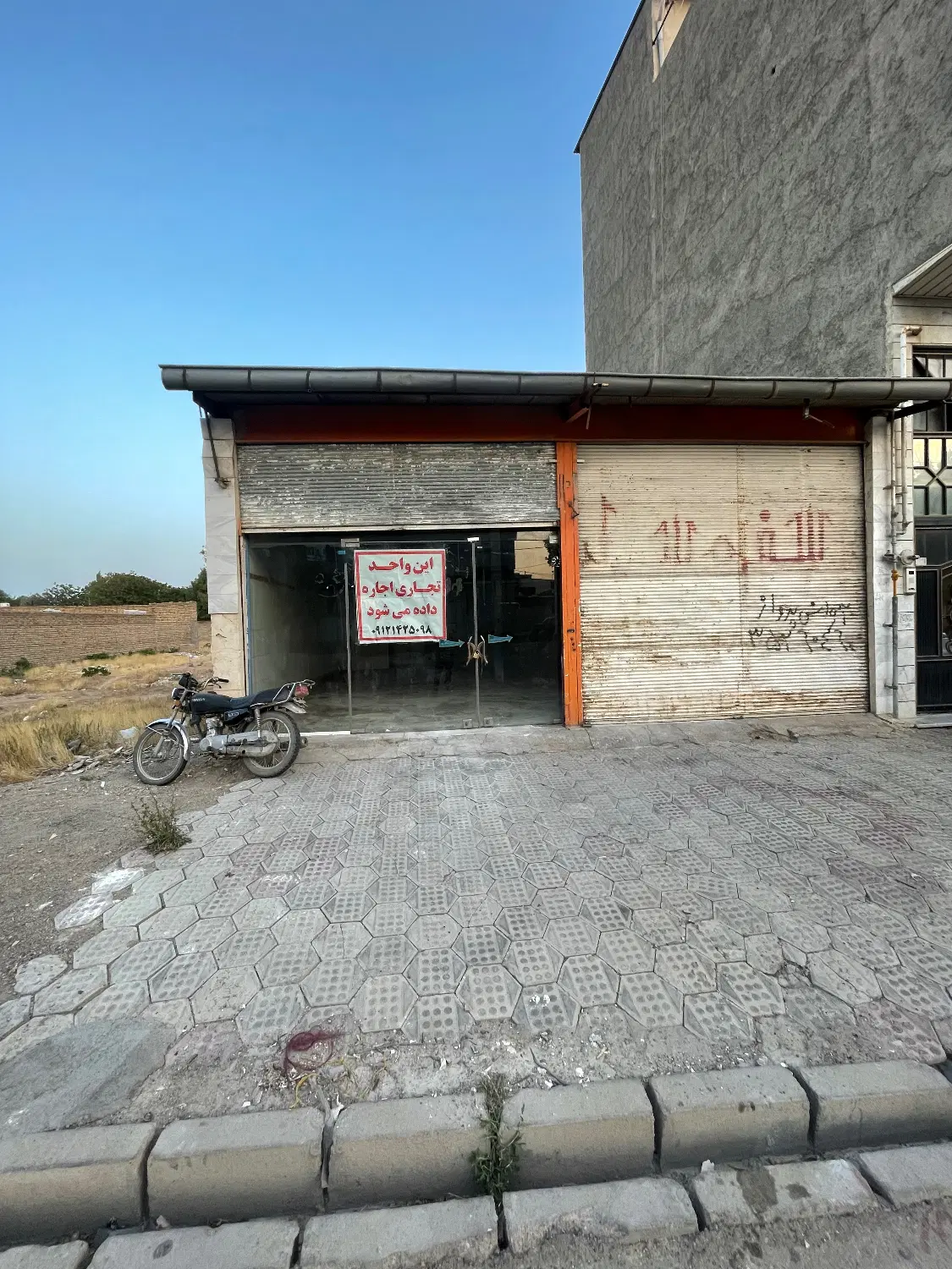 اجاره مغازه دو دهنه ۱۰۰ متری بالاتر از میدان حر