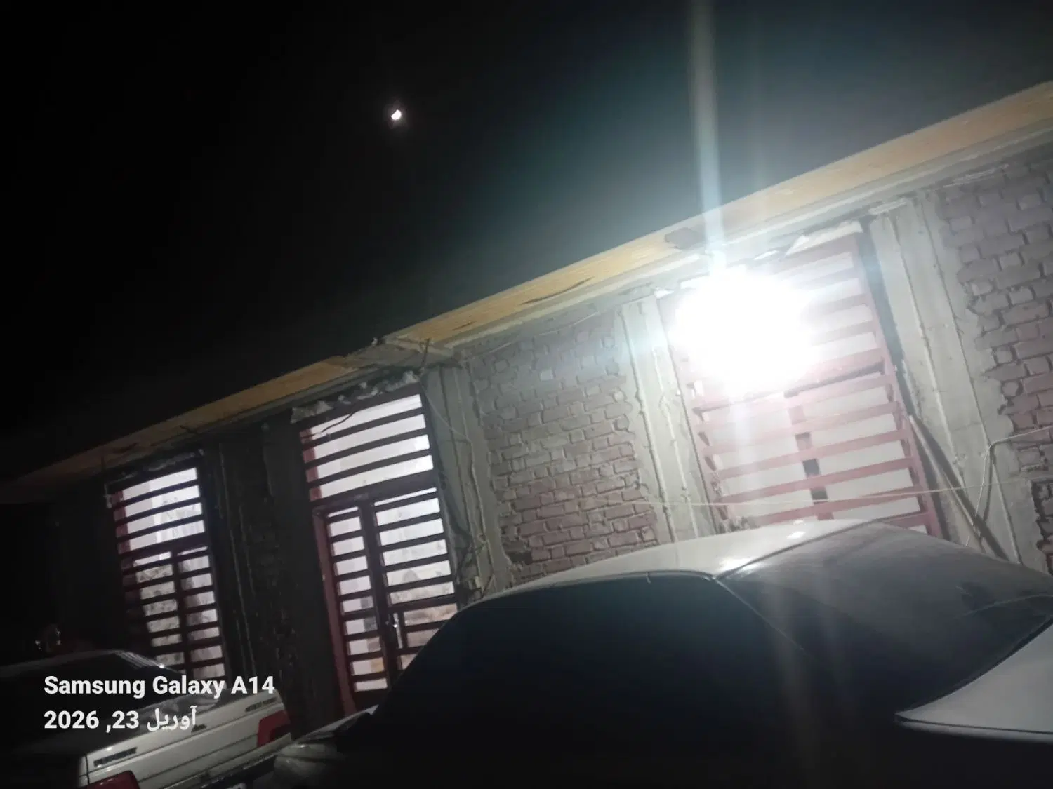 منزل مسکونی ۱۱۰متر شنارژ نوساز