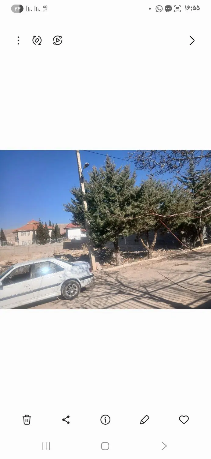 فروش باغ شهری صدرا