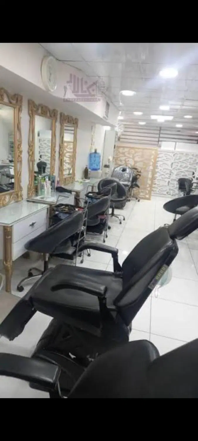 واگذاری آریشگاه