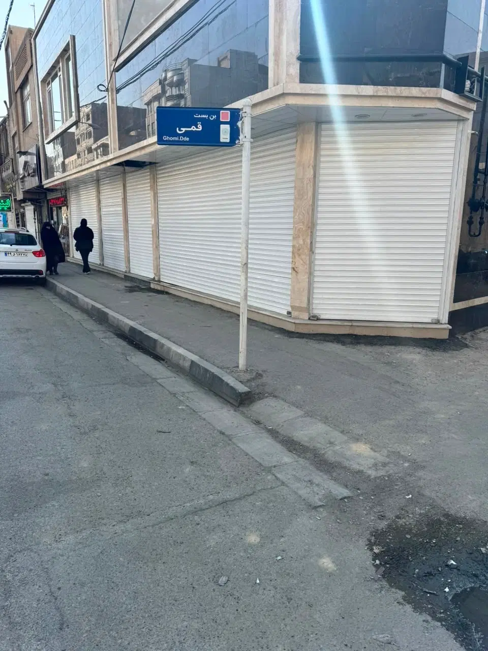 مغازه اجاره