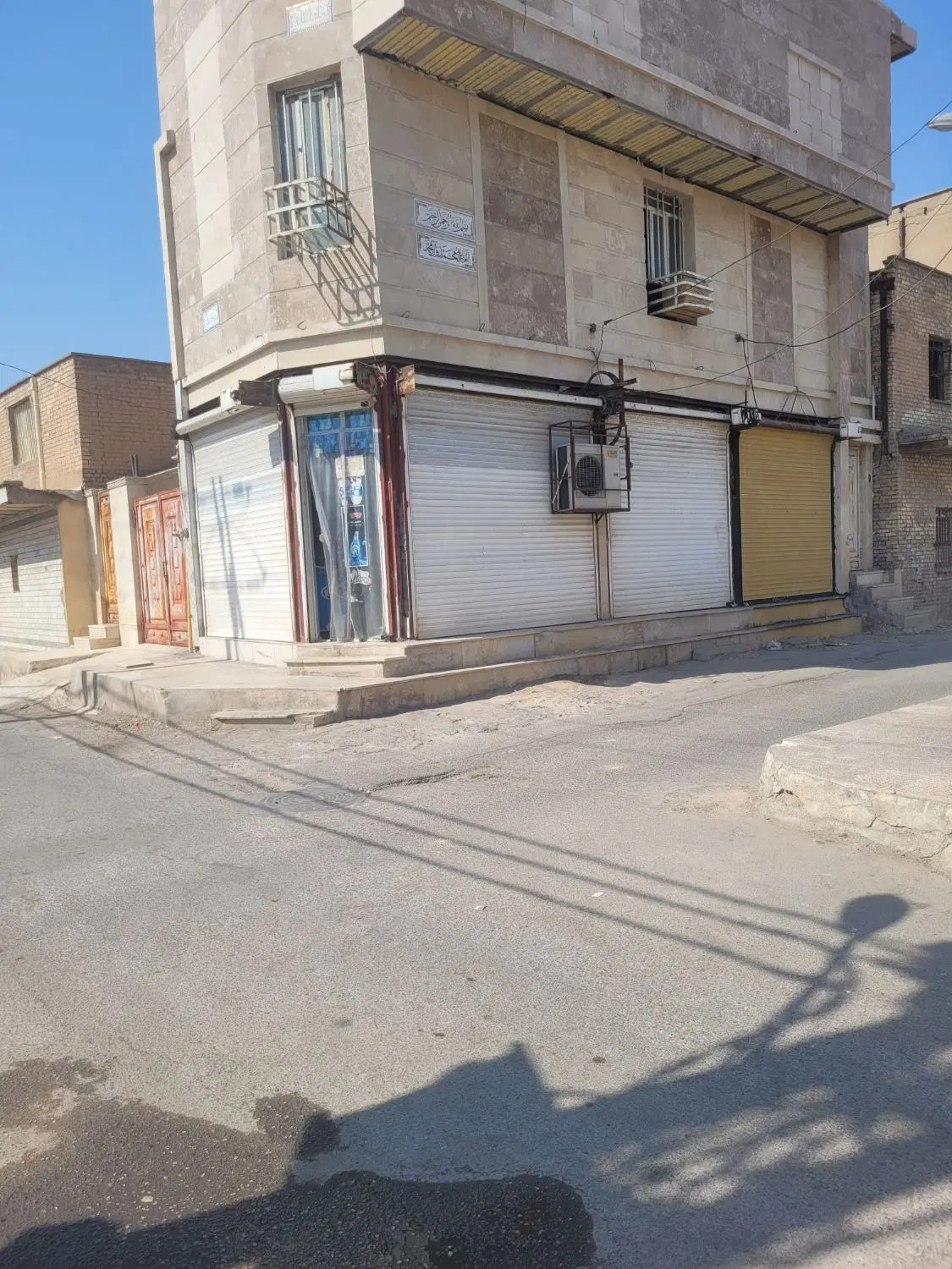 املاک دغاغله . حمیدی. فروش مغازه تجاری