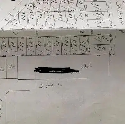 زمین تجاری مسکونی تک‌برگ‌سند مشاع باغ بنفش
