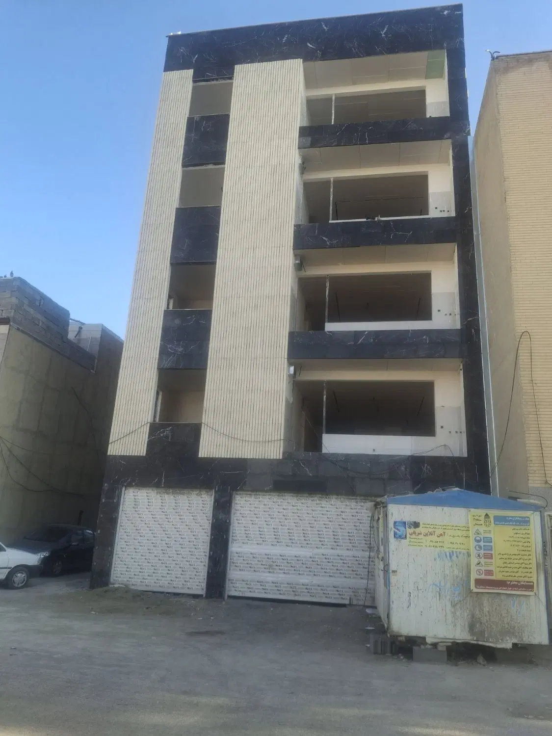 پیش فروش آپارتمان
