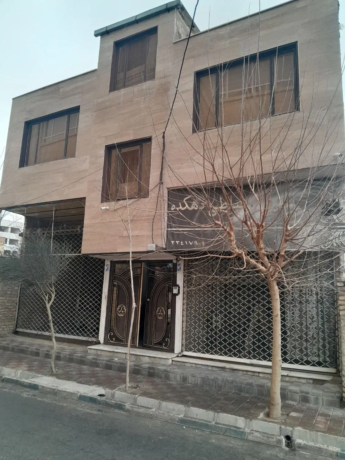 خونه ویلایی