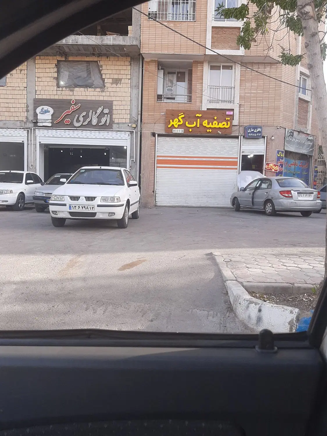 فروش مغازه ۳۷متری