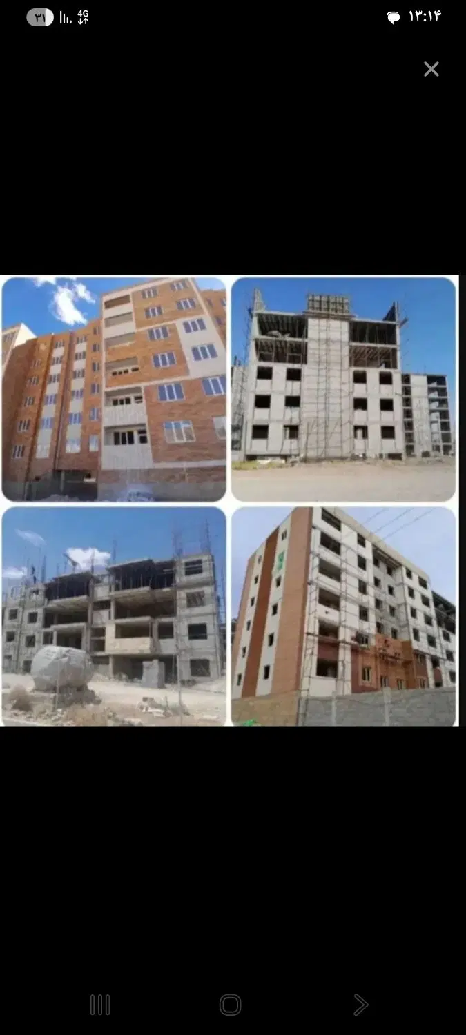 فروش آپارتمان