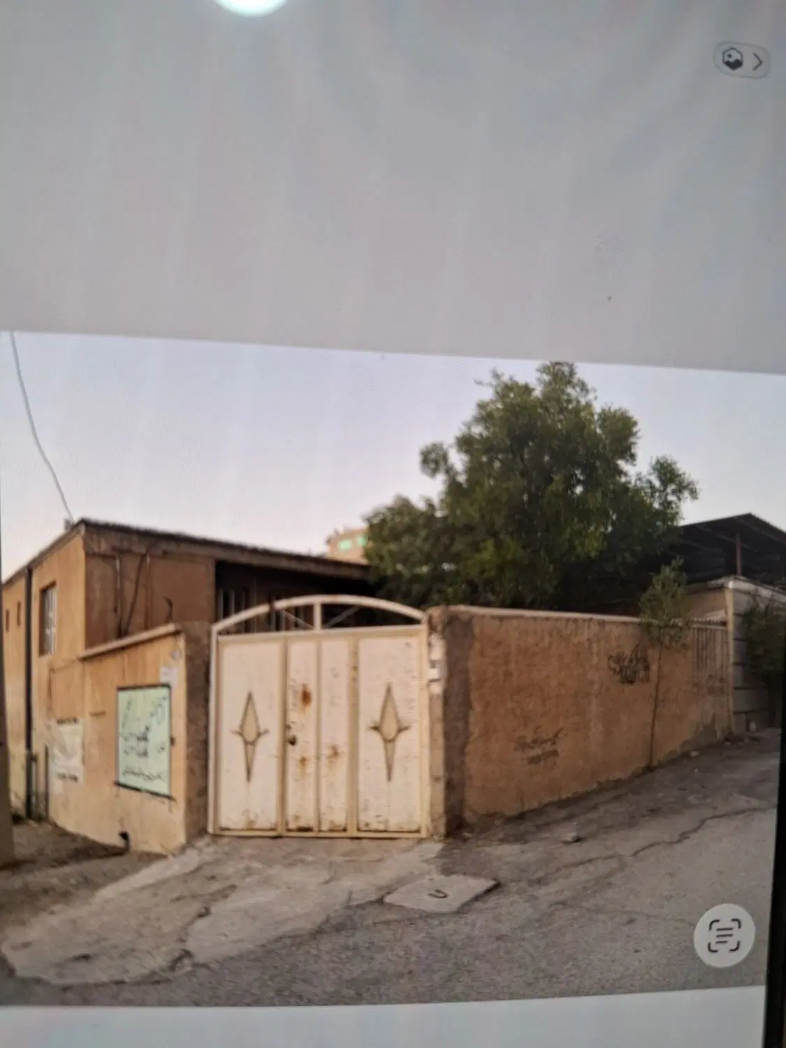 اجاره خونه زمینی