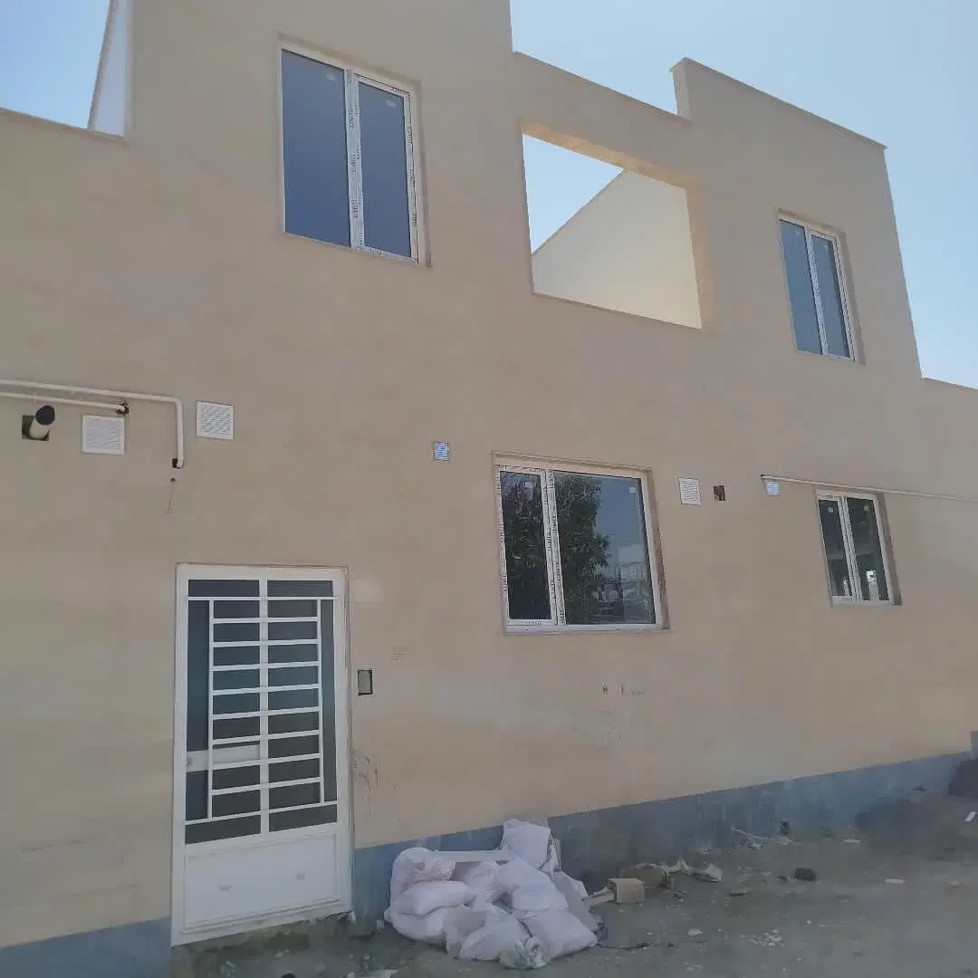 خانه
