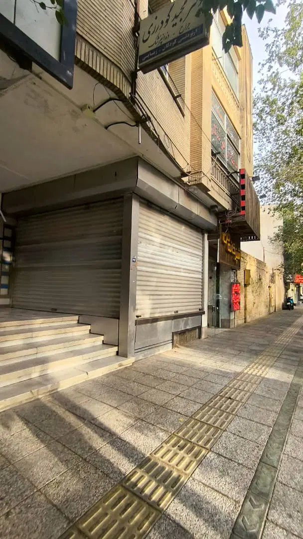 رهن و اجاره واحد اداری خیابان وحید میانی