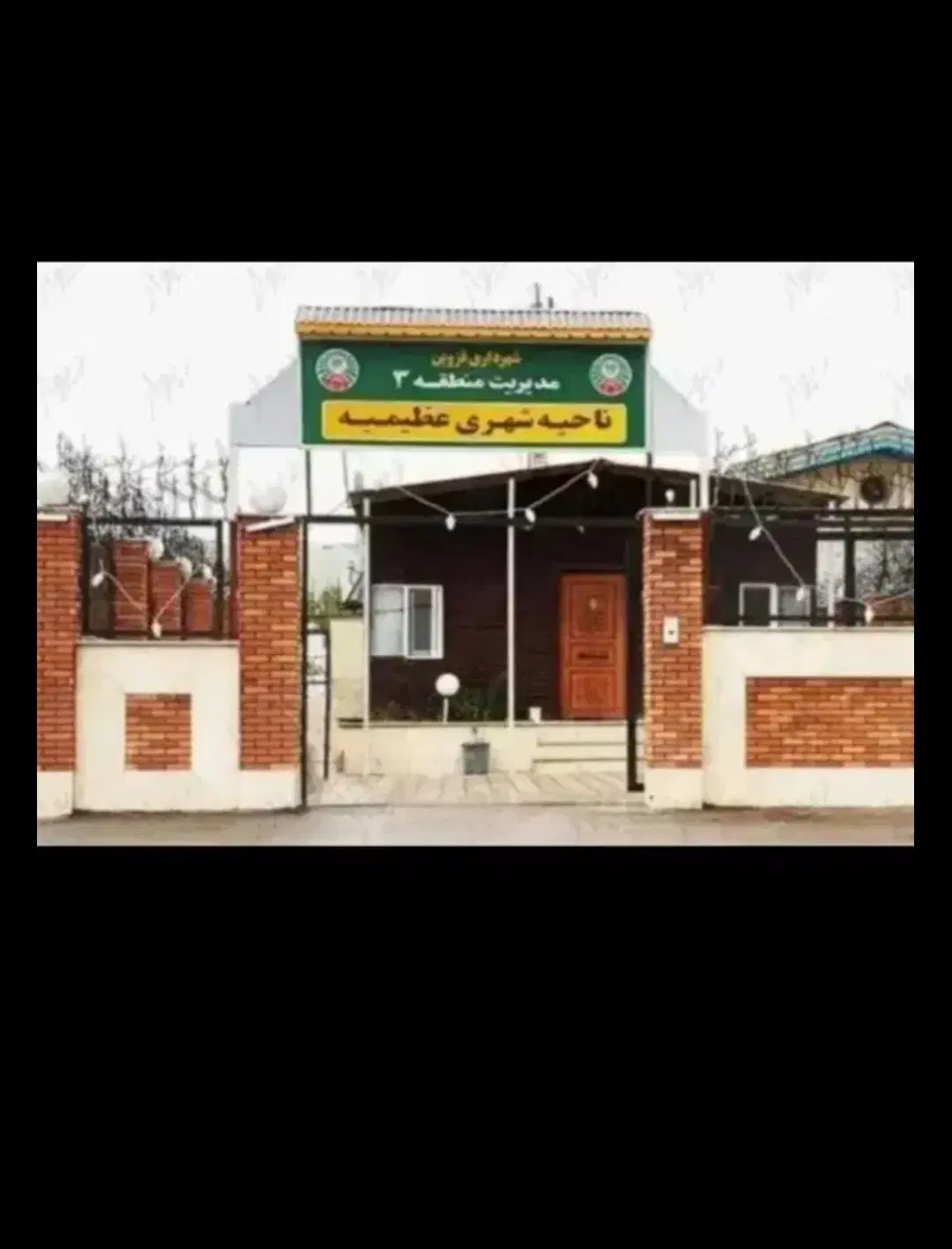اجاره خانه نقلی اسماعیل آباد