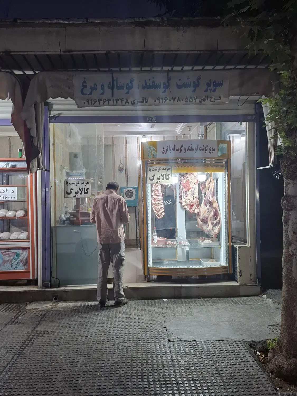 یک دهنه مغازه دونبش کرایه داده میشود
