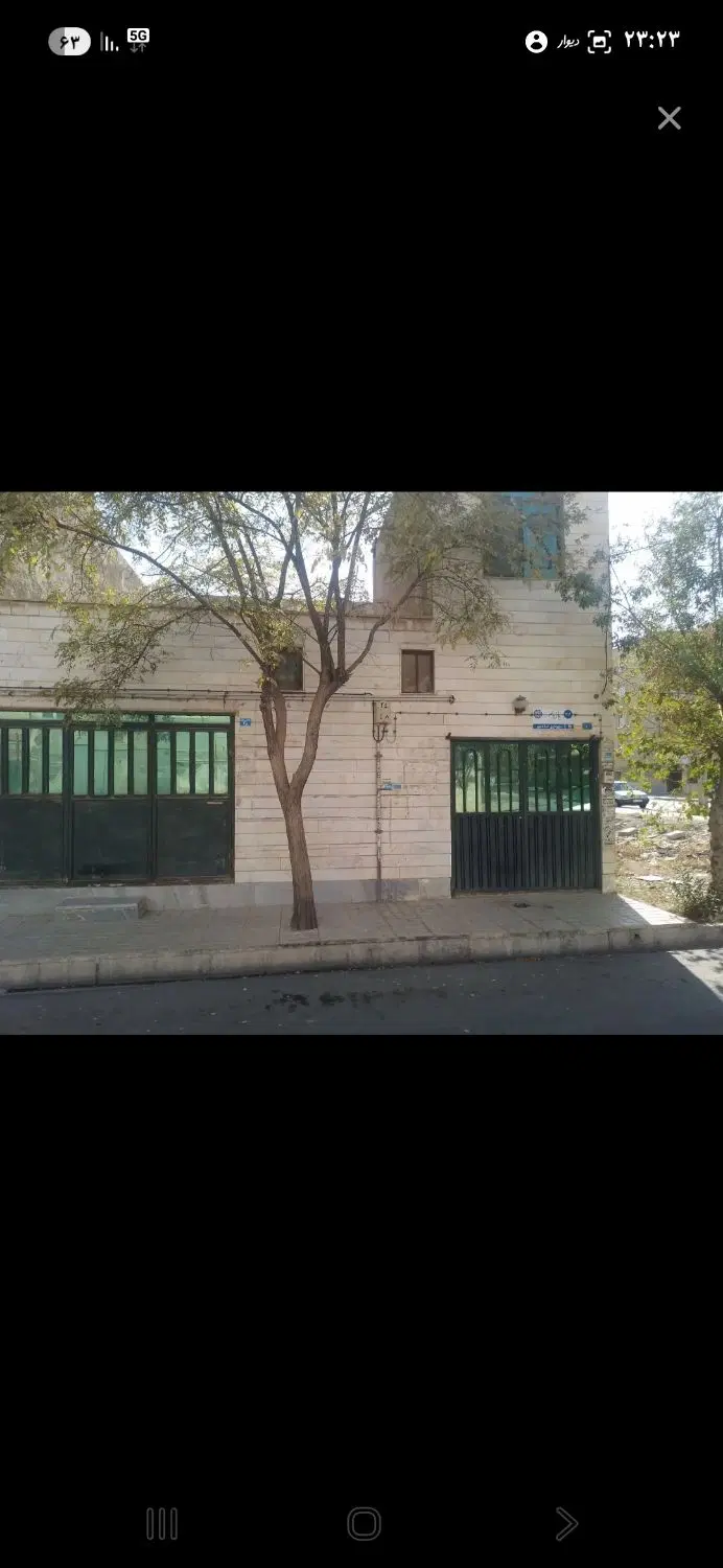 شهرک واوان