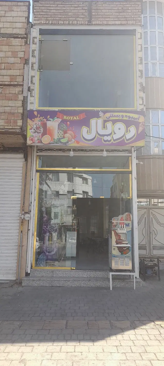 اجاره یک باب مغازه (دوطبقه تجاری)