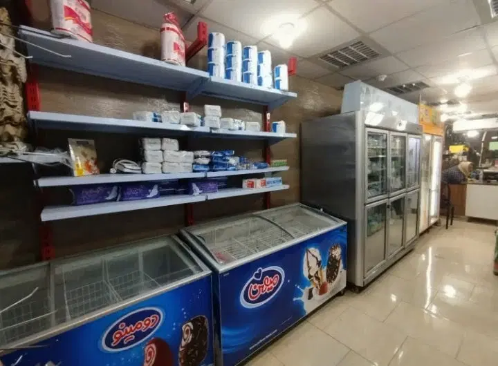 تجاری