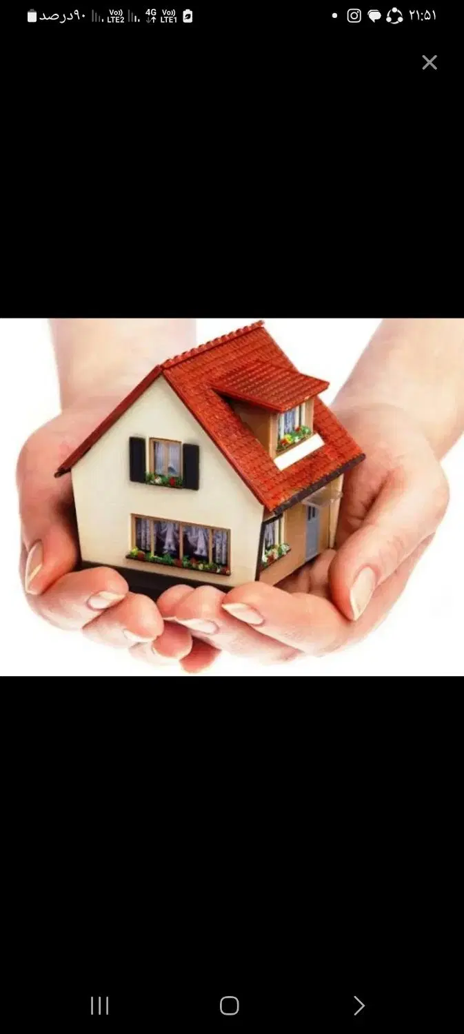 فروش خونه ویلایی پنج میلیارد