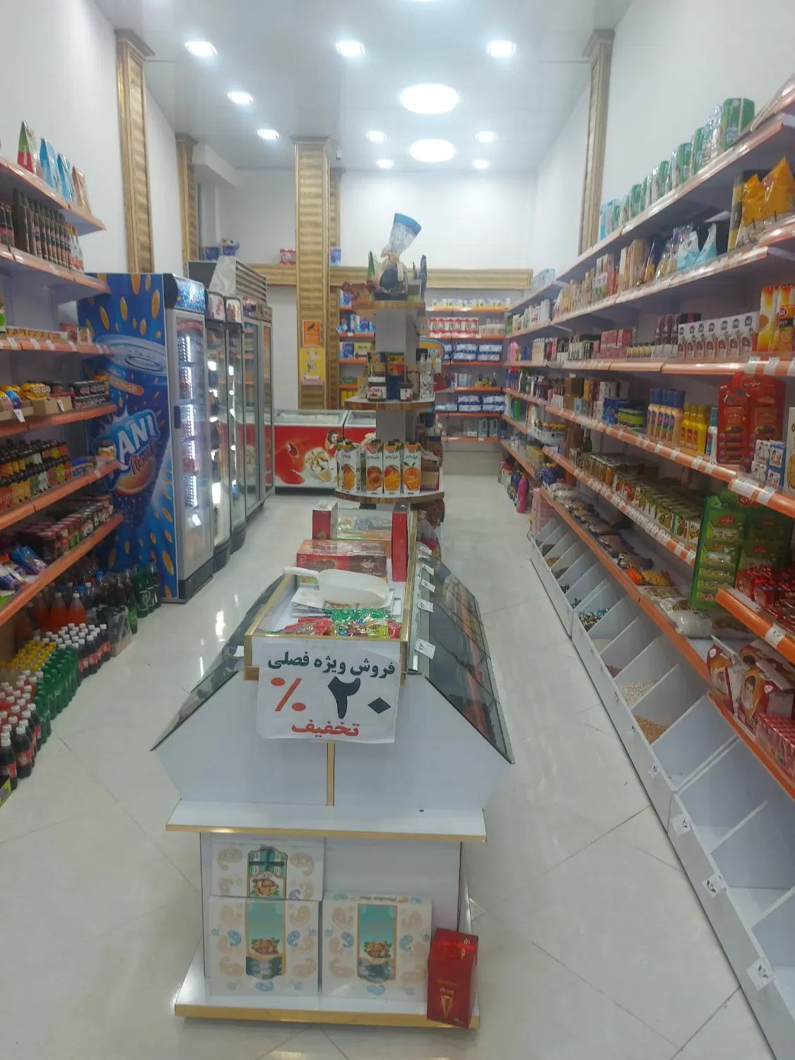 مغازه تجاری ۵۵ متر لاکچری.گیلان تالش بر اصلی