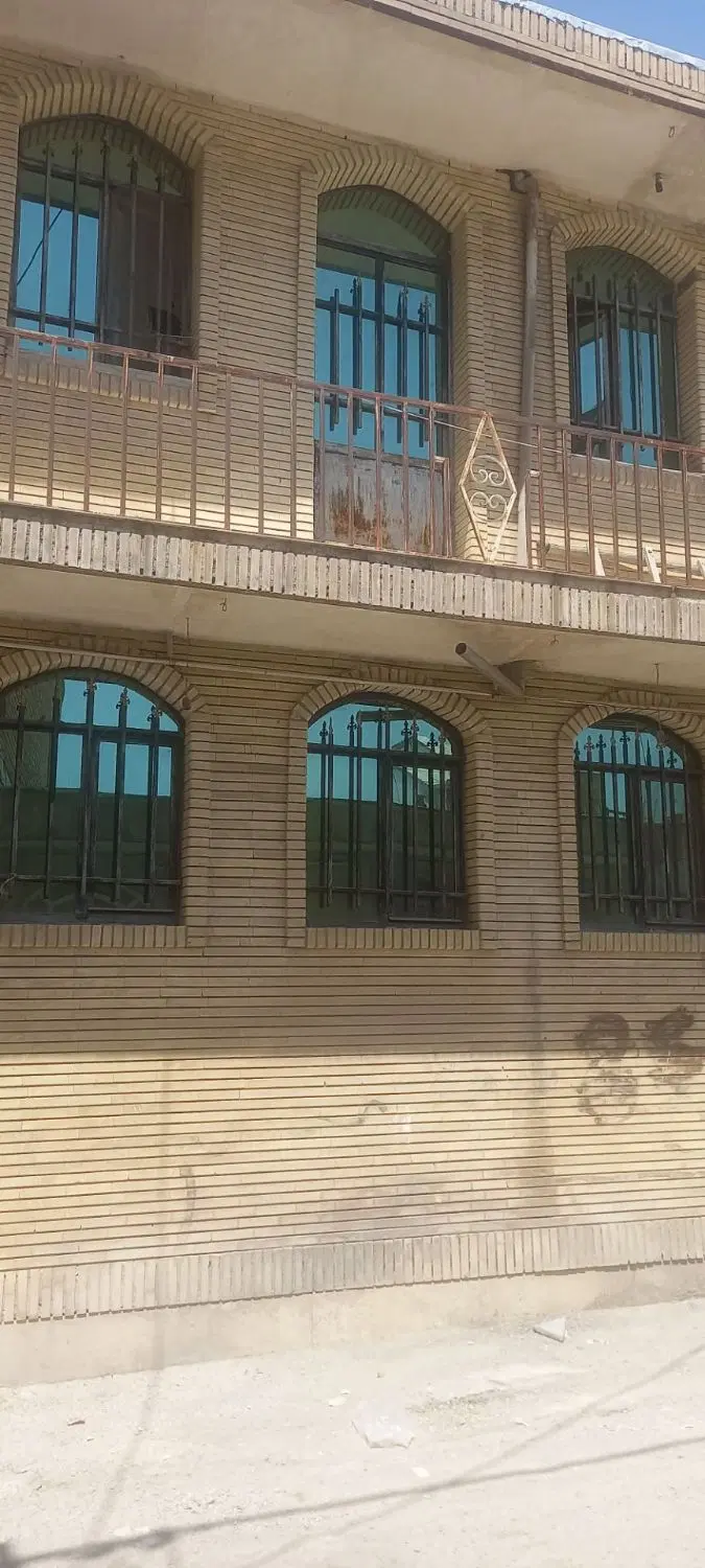 فروش و معاوضه ملک